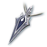 Official Outsider Necklace item icon