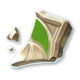 Official Fragment: Marchutan's Trace (Bound) item icon