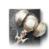 Official Endsong (Skin: Mace) (Bound) item icon